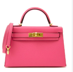 Hermès Kelly Sellier 20 Rose Azalee 8W Epsom D